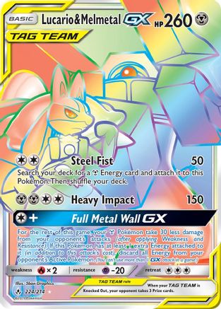 Lucario & Melmetal GX (Secret) 224  - Holofoil SM  Unbroken Bonds - Secret Rare