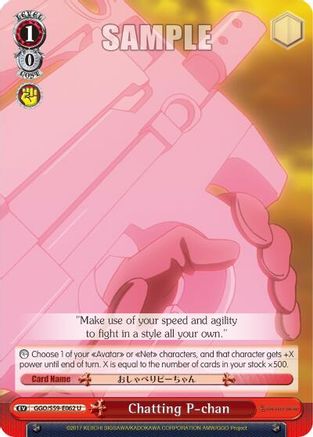 Chatting P-chan (GGO/S59-E062 U) - Gun Gale Online