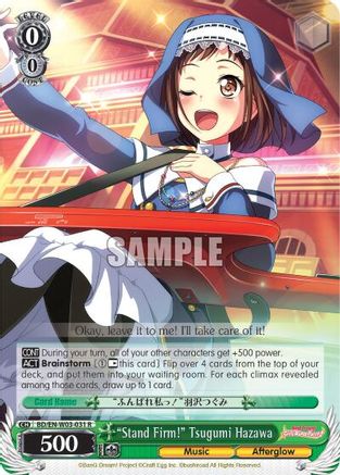 "Stand Firm!" Tsugumi Hazawa (BD/EN-W03-031 R) - BanG Dream! Girls Band Party! MULTI LIVE
