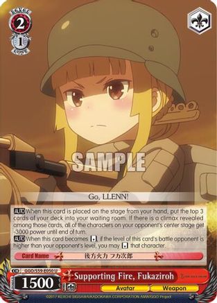 Supporting Fire, Fukaziroh (GGO/S59-E050 U) - Gun Gale Online