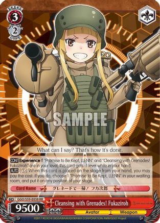 Cleansing with Grenades! Fukaziroh (GGO/S59-E038 RR) - Gun Gale Online
