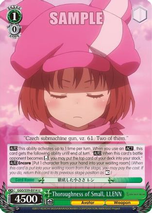Thoroughness of Small, LLENN (GGO/S59-E014 U) - Gun Gale Online