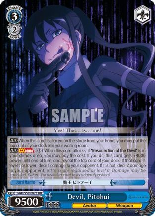 Devil, Pitohui (GGO/S59-E071 RR) - Gun Gale Online