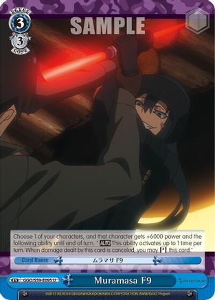 Muramasa F9 (GGO/S59-E095 U) - Gun Gale Online