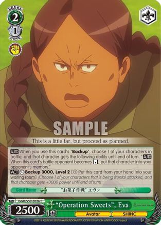 "Operation Sweets", Eva (GGO/S59-E026 C) - Gun Gale Online