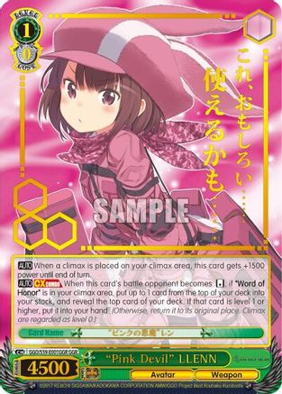 "Pink Devil" LLENN (GGR) (GGO/S59-E001GGR GGR) - Gun Gale Online