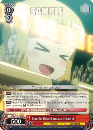 Beautiful Beloved Weapon, Fukaziroh (GGO/S59-E039 R) - Gun Gale Online