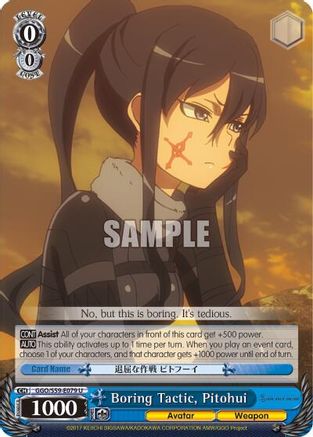 Boring Tactic, Pitohui (GGO/S59-E079 U) - Gun Gale Online