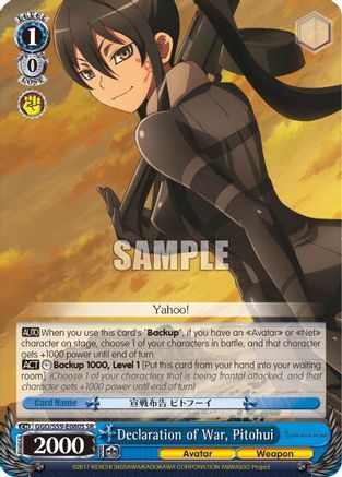 Declaration of War, Pitohui (SR) (GGO/S59-E080S SR) - Gun Gale Online