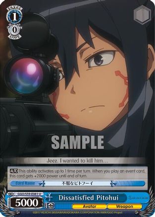 Dissatisfied Pitohui (GGO/S59-E081 U) - Gun Gale Online