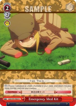 Emergency Med Kit (GGO/S59-E064 U) - Gun Gale Online
