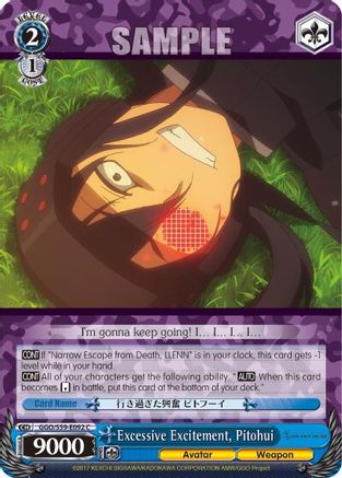 Excessive Excitement, Pitohui (GGO/S59-E092 C) - Gun Gale Online