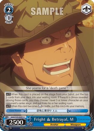 Fright & Betrayal, M (GGO/S59-E091 C) - Gun Gale Online