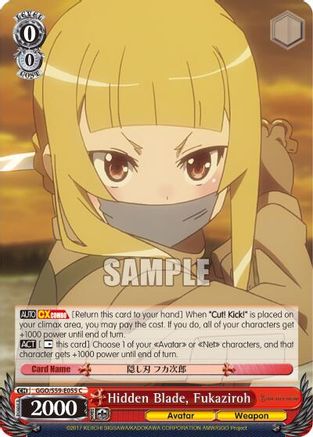 Hidden Blade, Fukaziroh (GGO/S59-E055 C) - Gun Gale Online