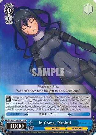 In Coma, Pitohui (SR) (GGO/S59-E073S SR) - Gun Gale Online
