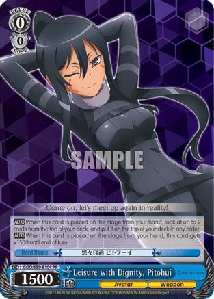 Leisure with Dignity, Pitohui (GGO/S59-E104 PR) - Gun Gale Online