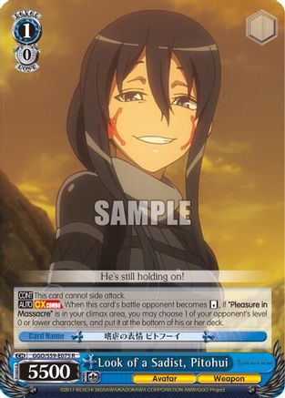 Look of a Sadist, Pitohui (GGO/S59-E075 R) - Gun Gale Online