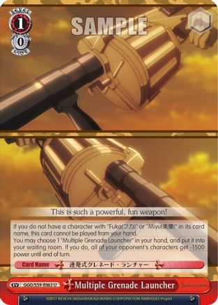 Multiple Grenade Launcher (GGO/S59-E063 U) - Gun Gale Online