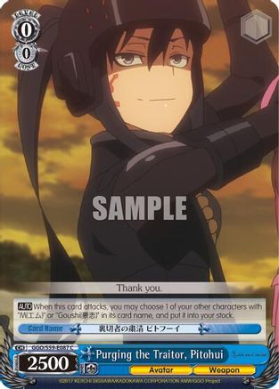 Purging the Traitor, Pitohui (GGO/S59-E087 C) - Gun Gale Online