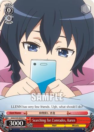 Searching for Comrades, Karen (GGO/S59-E057 C) - Gun Gale Online