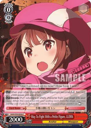 Way To Fight With a Petite Figure, LLENN (GGO/S59-E054 C) - Gun Gale Online