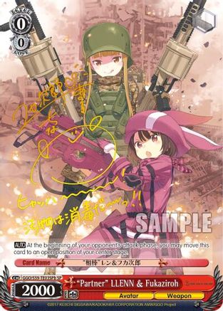 "Partner" LLENN & Fukaziroh (SP) (B) (GGO/S59-TE03SPb SP) - Gun Gale Online
