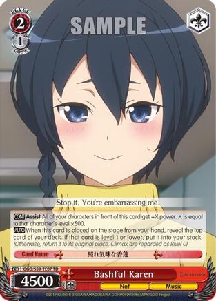 Bashful Karen (GGO/S59-TE07 TD) - Gun Gale Online
