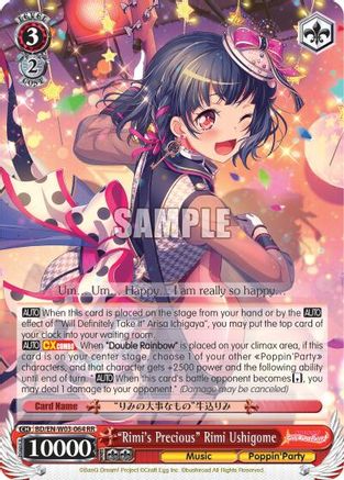 "Rimi's Precious" Rimi Ushigome (BD/EN-W03-064 RR) - BanG Dream! Girls Band Party! MULTI LIVE