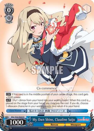 My Own Shine, Claudine Saijo (RSL/S56-E069 R) - Revue Starlight