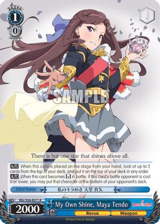 My Own Shine, Maya Tendo (RSL/S56-E071 R) - Revue Starlight