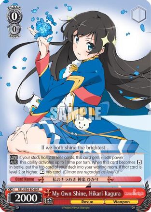 My Own Shine, Hikari Kagura (RSL/S56-E040 R) - Revue Starlight