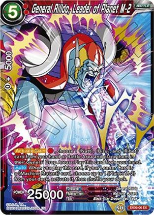 General Rilldo, Leader of Planet M-2 (EX06-06) - Special Anniversary Set Foil