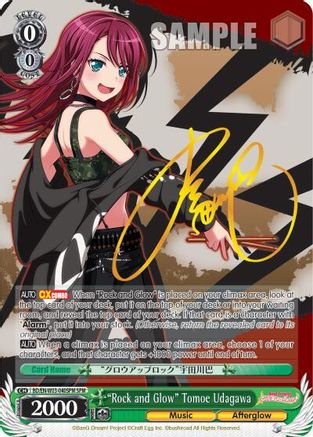 "Rock and Glow" Tomoe Udagawa (SPM) (BD/EN-W03-040SPM SPM) - BanG Dream! Girls Band Party! MULTI LIVE