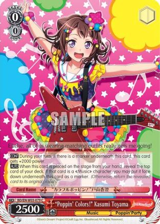 "Poppin'Colors!" Kasumi Toyama (BD/EN-W03-079 C) - BanG Dream! Girls Band Party! MULTI LIVE