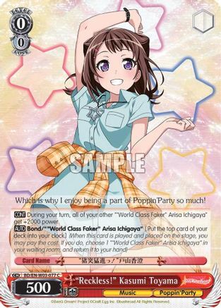 "Reckless!" Kasumi Toyama (BD/EN-W03-077 C) - BanG Dream! Girls Band Party! MULTI LIVE