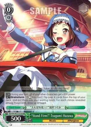 "Stand Firm!" Tsugumi Hazawa (RRR) (BD/EN-W03-031R RRR) - BanG Dream! Girls Band Party! MULTI LIVE