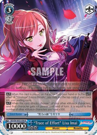 "Trace of Effort" Lisa Imai (BD/EN-W03-098 R) - BanG Dream! Girls Band Party! MULTI LIVE