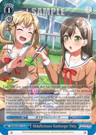 Midafternoon Hamburger Patty (BD/EN-W03-119 U) - BanG Dream! Girls Band Party! MULTI LIVE
