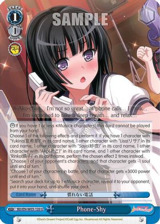 Phone-Shy (BD/EN-W03-120 U) - BanG Dream! Girls Band Party! MULTI LIVE