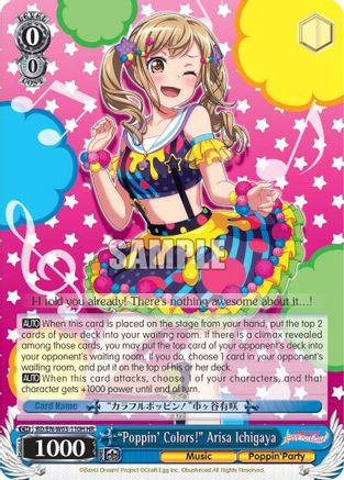 "Poppin'Colors!" Arisa Ichigaya (HR) (BD/EN-W03-110H HR) - BanG Dream! Girls Band Party! MULTI LIVE
