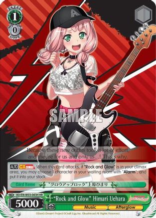 "Rock and Glow" Himari Uehara (HR) (BD/EN-W03-043H HR) - BanG Dream! Girls Band Party! MULTI LIVE
