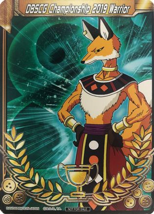 DBSCG Championship 2019 Warrior (Merit Card) - Universe 8 "Liqueur" (8) - Tournament Promotion Cards