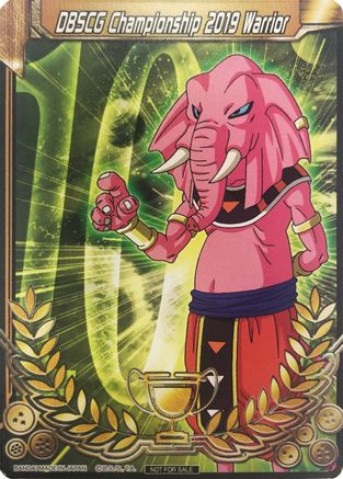 DBSCG Championship 2019 Warrior (Merit Card) - Universe 10 "Rumush" (10) - Tournament Promotion Cards