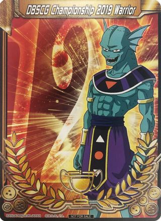 DBSCG Championship 2019 Warrior (Merit Card) - Universe 12 "Giin" (12) - Tournament Promotion Cards