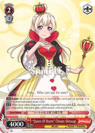 "Queen Of Hearts" Chisato Shirasagi (BD/EN-W03-072 U) - BanG Dream! Girls Band Party! MULTI LIVE