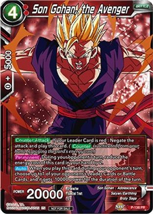 Son Gohan, the Avenger (P-138) - Promotion Cards