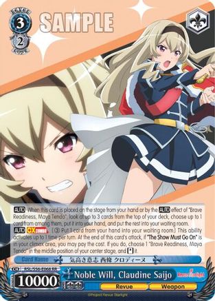Noble Will, Claudine Saijo (RSL/S56-E068 RR) - Revue Starlight