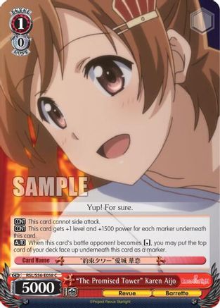 "The Promised Tower" Karen Aijo (RSL/S56-E058 C) - Revue Starlight