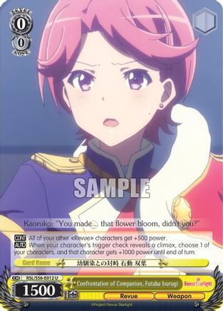 Confrontation of Companion, Futaba Isurugi (RSL/S56-E012 U) - Revue Starlight