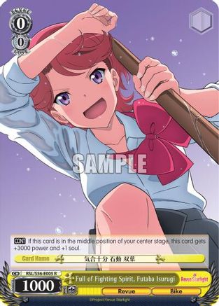 Full of Fighting Spirit, Futaba Isurugi (RSL/S56-E005 R) - Revue Starlight